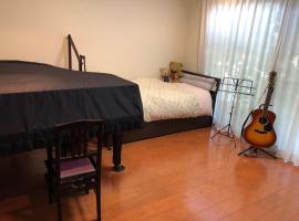 KOTO TEA HOUSE - Vacation STAY 12837, hotel v destinaci Kumamoto