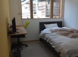 Naoshima Accommodation Menjuku Ura - Vacation STAY 25585v, ξενοδοχείο για ΑμεΑ σε Naoshima