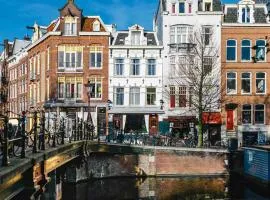 فندق أمستردام فيتشمان