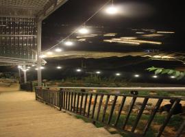 1909 Home Dalat - Open 24h, chata v destinaci Ấp Kim Thạch