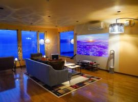 Nesaki Native、函館市のホテル