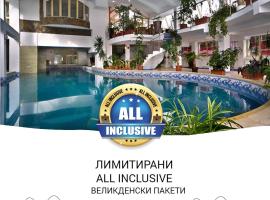 Snezhanka Hotel Pamporovo - All inclusive, viešbutis mieste Pamporovo