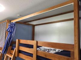 Shimaotoya - Vacation STAY 39929v, bed and breakfast en Haimi