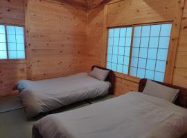 Country Resort Sugou - Vacation STAY 41071v, hotel din Hida