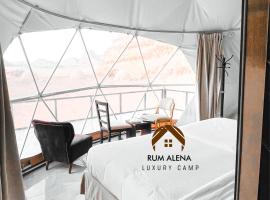 RUM ALIENA LUXURY CAMP, hotell i Wadi Rum