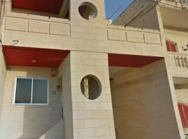 Luqa Rooms, hotell sihtkohas Ħal Luqa