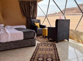Moon Magic Valley, hotell i Wadi Rum