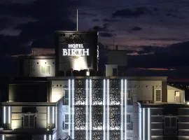 HOTEL Birth （ホテルバース）