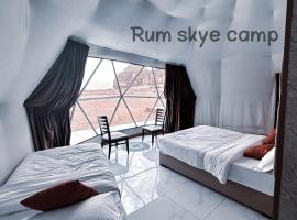 Rum Skye camp: Ram Vadisi şehrinde bir daire