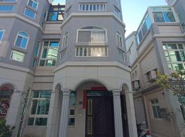 Yue Xi B&B, hotel em Jinhu