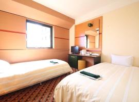 Hashima - Hotel - Vacation STAY 50945v, hotel em Hashima