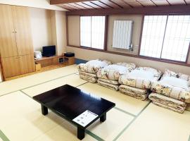 Hashima - Hotel - Vacation STAY 52732v, hotel di Hashima