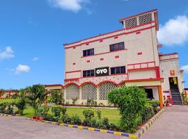 OYO Flagship The Ganga Regency, hotel di Rāmgarh