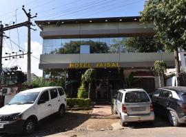 HOTEL JAISAL, hotel em Monte Abu