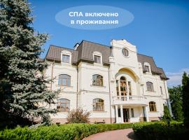 Koncha Zaspa Park, Hotel in Kozin