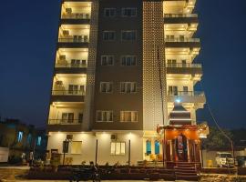 Anjani Suite, hôtel à Janakpur