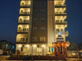 Anjani Suite, hotel v Janakpuru