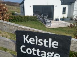 Keistle Cottage, alquiler temporario en Eyre