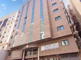 فندق جواهر البيت مكة محبس الجن, hotel in Al Aziziyah, Makkah