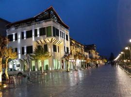 Hotel & Restaurant White City, boutique hotel in Berat