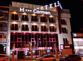 Hotel Mari Carmen, hôtel à Guadix