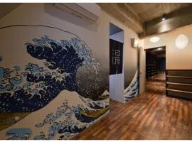 Santiago Guesthouse Naha - Vacation STAY 86305v