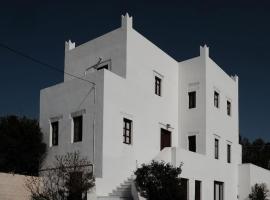 Naxos Cycladic House, hotel em Galanádhon