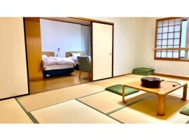 Ikoi no Mura Shimane - Vacation STAY 27441v – hotel z parkingiem w mieście Ohnan-cho