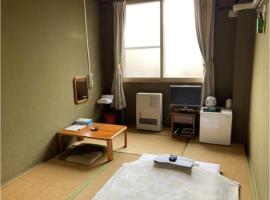Hotel Tetora Yunokawaonsen - Vacation STAY 30577v, hotel en Hakodate