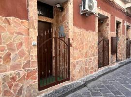 Mary House Apartments, hotell i Catania