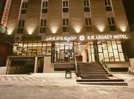 S K Legacy Hotel, hotell i nærheten av Mysore lufthavn - MYQ i Mysore