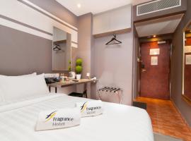 Fragrance Hotel - Kovan, hotel perto de Seletar Airport - XSP, Singapura