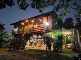 Ban Suan Khun Yai, homestay in Phra Nakhon Si Ayutthaya