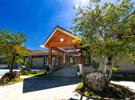 Hoya Spa Hotel, property with onsen in Ruisui