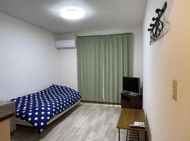 アルピエe207号室 軽自動車のみ敷地内無料駐車場Wi-Fi付き, hotel v destinaci Kumamoto