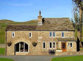 Shepherds Cottage, hotell sihtkohas Hawes