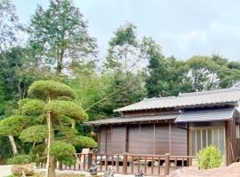 Issyuku Ike Issyo En - Vacation STAY 86530v, căsuță din Tabuchi