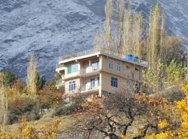 Hunza Lounge – obiekty na wynajem sezonowy w mieście Hunza