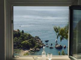 B&B La Bergerie, отель в Таормине