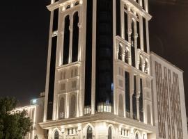 Wassad Hotel Makkah فندق وسد مكة, hotel s parkiralištem u Mecci