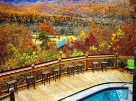 Parkview Lodge In Gatlinburg, hotel in Gatlinburg