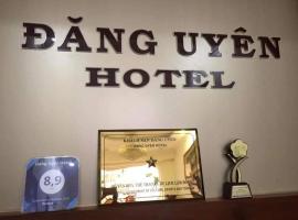 Hotel Đăng Uyên D65, отель рядом с аэропортом Международный аэропорт Льенкхыонг - DLI в Далате
