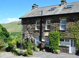 High Fold Guest House، فندق في Troutbeck