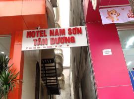 Hotel Nam Sơn Tân Dương โรงแรมใกล้สนามบินนานาชาติแคทบา - HPHในHoàng Mai