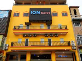 ion hotel，巴淡島中心韓那丁機場 - BTH附近的飯店