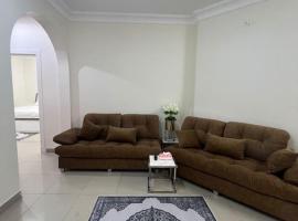 Apartment stay شقة بمدخل مستقل, apartment in Al Rass