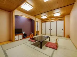 Ryokan Sanoya