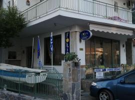 Hotel Fotini, hotel near Agios Konstantinos Port, Kamena Vourla