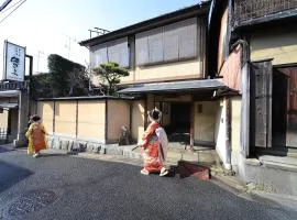Kyoto Ryokan SAKANOUE