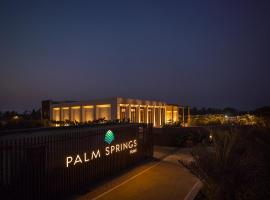 ๋์ํฌ์ ์์นํ ํธํ
Palm Springs Resort